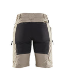WOMEN'S SERVICE SHORTS WITH STRETCH (71741845)