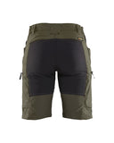 WOMEN'S SERVICE SHORTS WITH STRETCH (71741845)