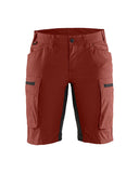WOMEN'S SERVICE SHORTS WITH STRETCH (71741845)