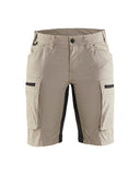 WOMEN'S SERVICE SHORTS WITH STRETCH (71741845)