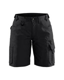 WOMEN'S RIPSTOP SHORTS (71191330)